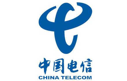 中國電信