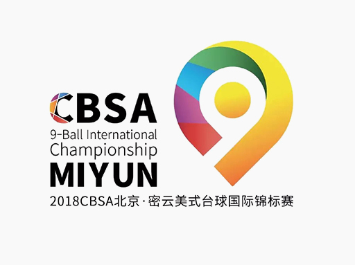 世界九球國際錦标賽